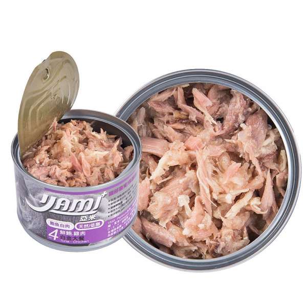 Top Selling Canned Pet Food Pet Supplies Dog Wet Cat Food